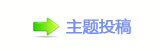 楟❔몋字顛륥兿�੎୎綏